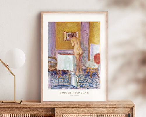 ピエール・ボナール 、【タオルを持つ裸婦、赤い背景】、希少画集画 ピエール・ボナール 、【タオルを持つ裸婦、赤い背景】、希少