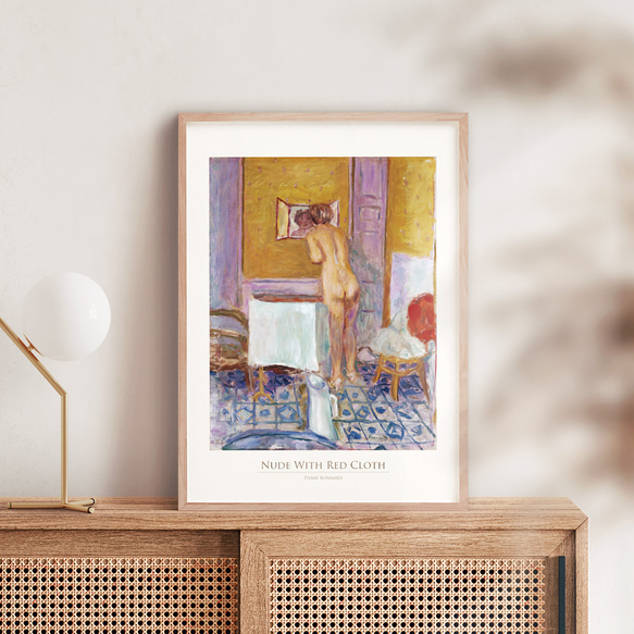 ピエール・ボナール 、【タオルを持つ裸婦、赤い背景】、希少画集画 ピエール・ボナール Nude With Red Cloth アートポスター 名画 絵画
