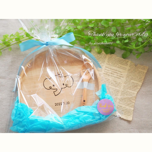 結婚祝い・出産祝いに♪お名前入りモーニングプレート♡】木製ランチ