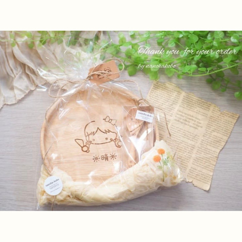 結婚祝い・出産祝いに♪お名前入りモーニングプレート♡】木製ランチ