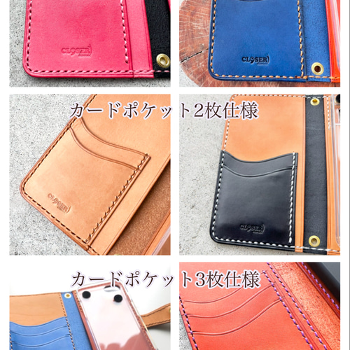 iPhone & android 手帳型 レザーケース プエブロ パープル