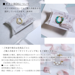 「accost」耳骨夾，禮盒裝，黃銅，三重十字耳骨夾，男女通用，男士 第10張的照片