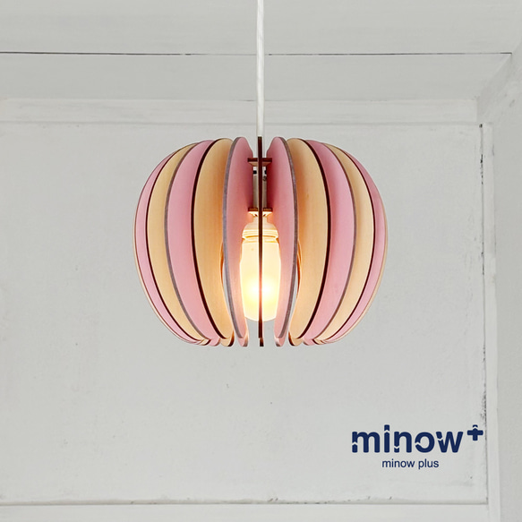 【新品・未使用品】 minow plus 木製ペンダントライト 60w もも」木製ペンダントライト 照明 おしゃれ かわいい ダイニング 北欧