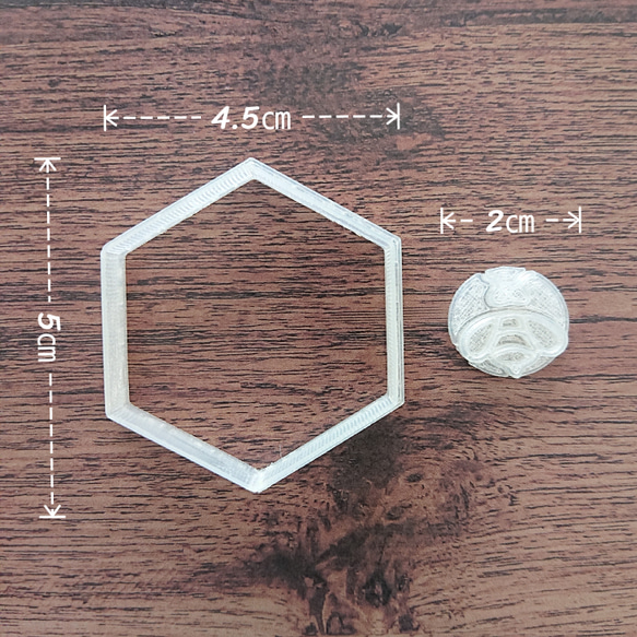 【クッキー型】蜂 3点セット 4枚目の画像