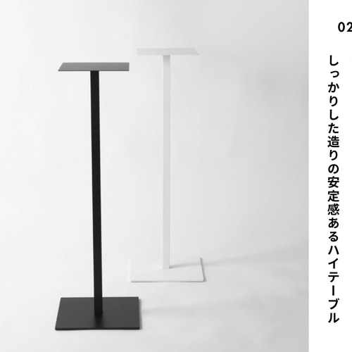 プロジェクタースタンド スリムテーブル 四角 シンプル アイアン 植物