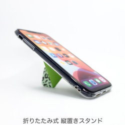 iPhone11 ケース スマホスタンド スマホグリップ マグネット内蔵 折りたたみ式 ワイヤレス充電対応 アニマル緑 4枚目の画像