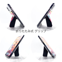 iPhone11 ケース スマホスタンド スマホグリップ マグネット内蔵 折りたたみ式 ワイヤレス充電対応 Mミックス 10枚目の画像