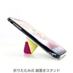 iPhone11 ケース スマホスタンド スマホグリップ マグネット内蔵 折りたたみ式 ワイヤレス充電対応 ムーンピンク 4枚目の画像