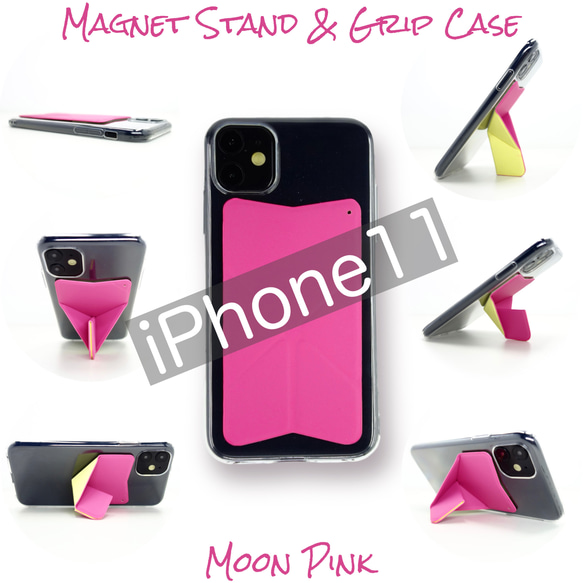 iPhone11 ケース スマホスタンド スマホグリップ マグネット内蔵 折りたたみ式 ワイヤレス充電対応 ムーンピンク 1枚目の画像