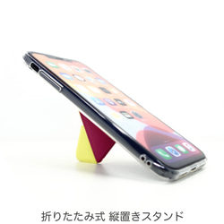 iPhone11 ケース スマホスタンド スマホグリップ マグネット内蔵 折りたたみ式 ワイヤレス充電対応 イエロー 4枚目の画像