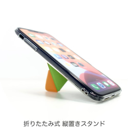 iPhone11 ケース スマホスタンド スマホグリップ マグネット内蔵 折りたたみ式 ワイヤレス充電対応 オレンジ 4枚目の画像