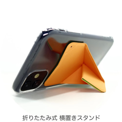 iPhone11 ケース スマホスタンド スマホグリップ マグネット内蔵 折りたたみ式 ワイヤレス充電対応 オレンジ 6枚目の画像