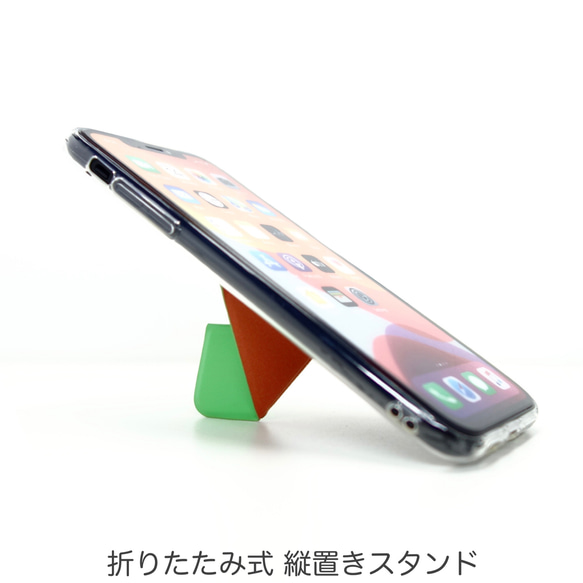 iPhone11 ケース スマホスタンド スマホグリップ マグネット内蔵 折り畳み式 ワイヤレス充電対応 ムーングリーン 4枚目の画像
