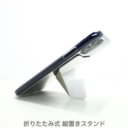 iPhone11 ケース スマホスタンド スマホグリップ マグネット内蔵 折りたたみ式 ワイヤレス充電対応 ホワイト 2枚目の画像