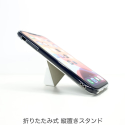 iPhone11 ケース スマホスタンド スマホグリップ マグネット内蔵 折りたたみ式 ワイヤレス充電対応 ホワイト 4枚目の画像