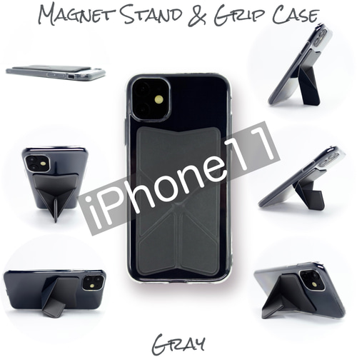 iPhone11 ケース スマホスタンド スマホグリップ マグネット内蔵