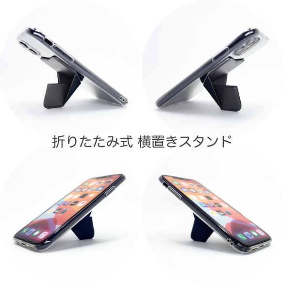 iPhone11 ケース スマホスタンド スマホグリップ マグネット内蔵 折りたたみ式 ワイヤレス充電対応 グレー 5枚目の画像