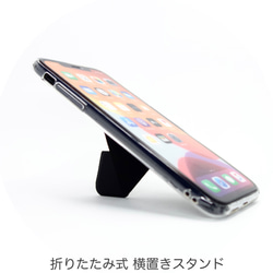 iPhone11 ケース スマホスタンド スマホグリップ マグネット内蔵 折りたたみ式 ワイヤレス充電対応 グレー 4枚目の画像