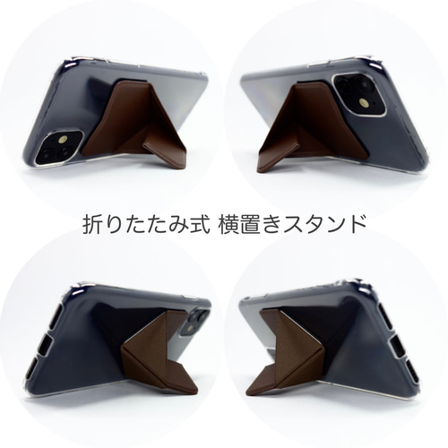 iPhone11 ケース スマホスタンド スマホグリップ マグネット内蔵