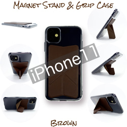 iPhone11 ケース スマホスタンド スマホグリップ マグネット内蔵