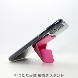 iPhone11 ケース スマホスタンド スマホグリップ マグネット内蔵 折りたたみ式 ワイヤレス充電対応 ピンク 2枚目の画像