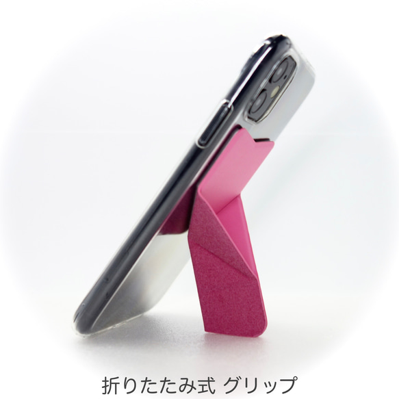 iPhone11 ケース スマホスタンド スマホグリップ マグネット内蔵 折りたたみ式 ワイヤレス充電対応 ピンク 9枚目の画像