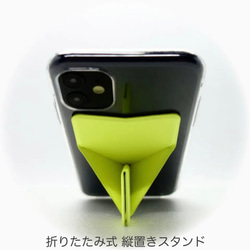 iPhone11 ケース スマホスタンド スマホグリップ マグネット内蔵 折りたたみ式 ワイヤレス充電対応 黄緑 3枚目の画像