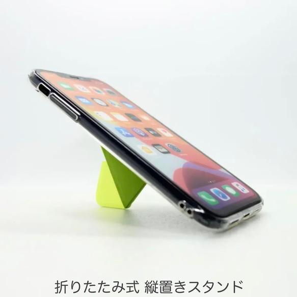 iPhone11 ケース スマホスタンド スマホグリップ マグネット内蔵 折りたたみ式 ワイヤレス充電対応 黄緑 4枚目の画像