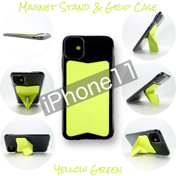 iPhone11 ケース スマホスタンド スマホグリップ マグネット内蔵 折りたたみ式 ワイヤレス充電対応 黄緑 1枚目の画像