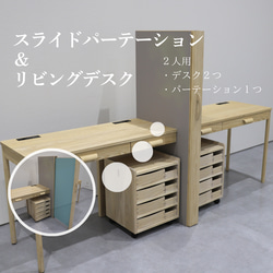 木製パーティション 店舗什器 幅45cm×3面 3つ折りパーテーション 完成品 木製パーティション 店舗什器 3面タイプ UN 幅45cm×3面 完成品