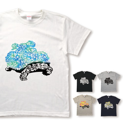 紫陽花カメのTシャツ 1枚目の画像