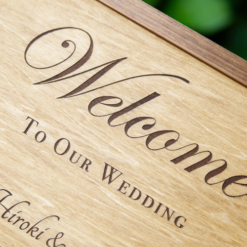 結婚式 ウェディング ウェルカムボード 木製 彫刻 【ブラウン