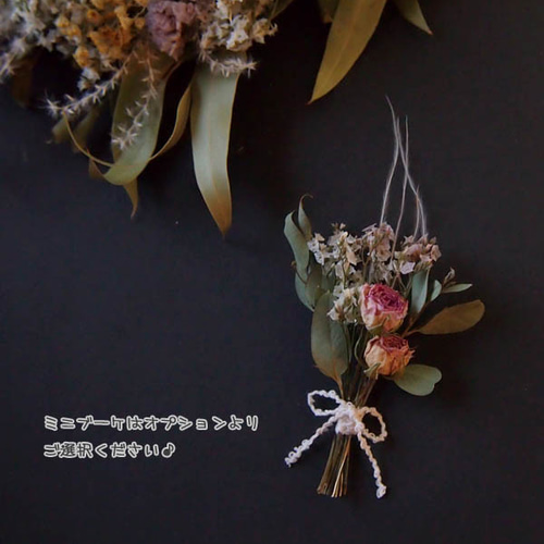 3種ユーカリとバラ、クラペディアのナチュラル スワッグ～くすみ