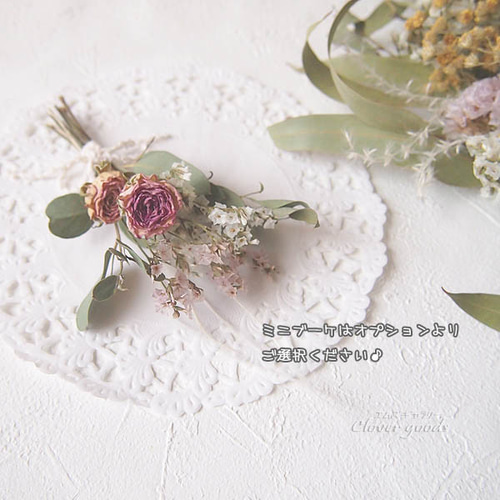 3種ユーカリとバラ、クラペディアのナチュラル スワッグ～くすみ