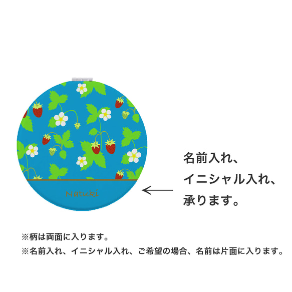 コンパクトミラー 《 ワイルドストロベリー 》 | ミラー 手鏡 花柄 押し花 ドライフラワー 名入れ イニシャル 2枚目の画像