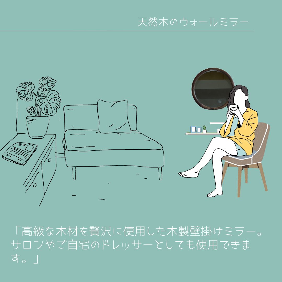 マホガニーアンティーク調 ラウンドスツール パープル 高級 ドレッサー