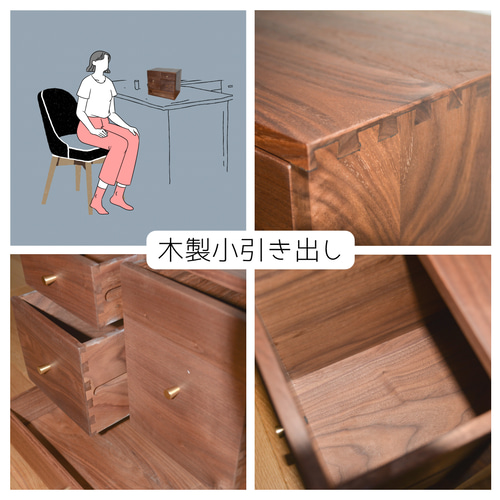 【傷あり】木製 小物入れ 引き出し 収納 カスタマイズ ハンドメイド 楽天市場】レターケース a4 3段 木製 おしゃれ 小物入れ