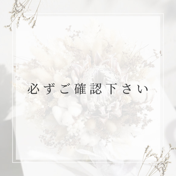 ご購入前に必ずご確認下さい】 ネイルチップ（つけ爪） calm room 通販 