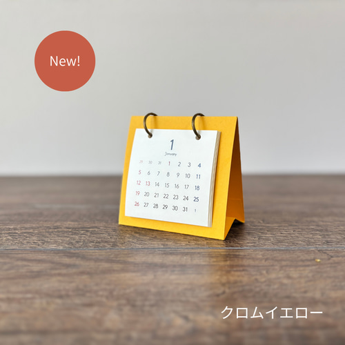 opencolor 2026 卓上ミニカレンダー（2026年5月〜2027年5月