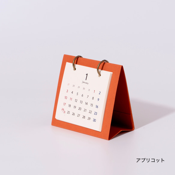 【5月始まり】opencolor 2024 卓上ミニカレンダー 12枚目の画像