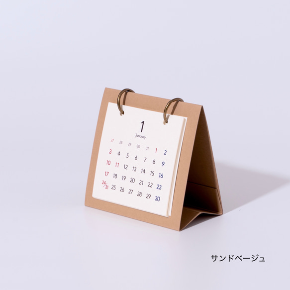 【5月始まり】opencolor 2024 卓上ミニカレンダー 10枚目の画像