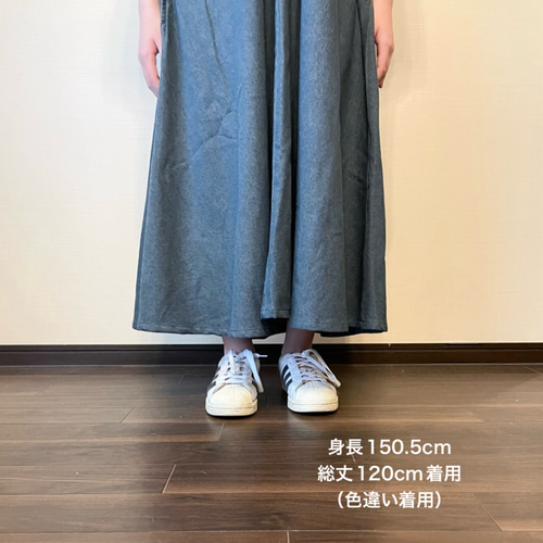 美品⁂センソユニコ⁂デニムロングワンピース　ジャンスカ　切替　ストライプ　フリル s-musee_361018204