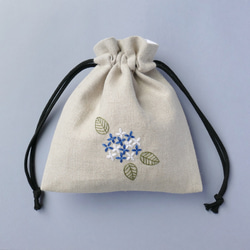 名入れ》あじさい(白・青)＊リネンの手刺繍巾着ポーチ 巾着袋 ほころ