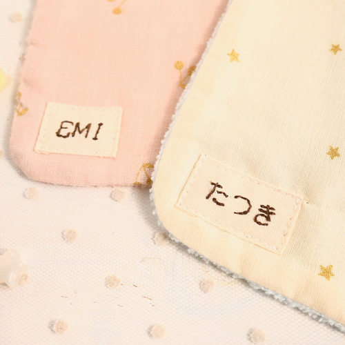 ネーム入れ、名入れ可♪miniタオルハンカチ（水色うさぎ×あじさい柄