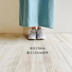 03 前後2wayジャンパースカート　アンティーク・ライトブルー　丈が選べる　総丈128cm 総丈122cm117cm 14枚目の画像