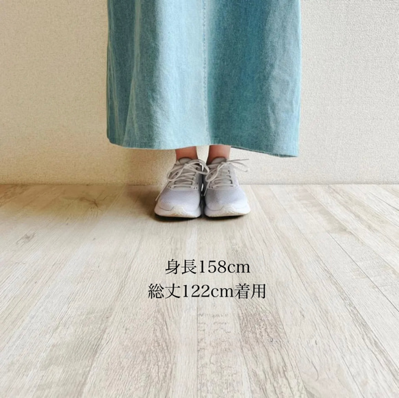 03 前後2wayジャンパースカート　アンティーク・ライトブルー　丈が選べる　総丈128cm 総丈122cm117cm 14枚目の画像