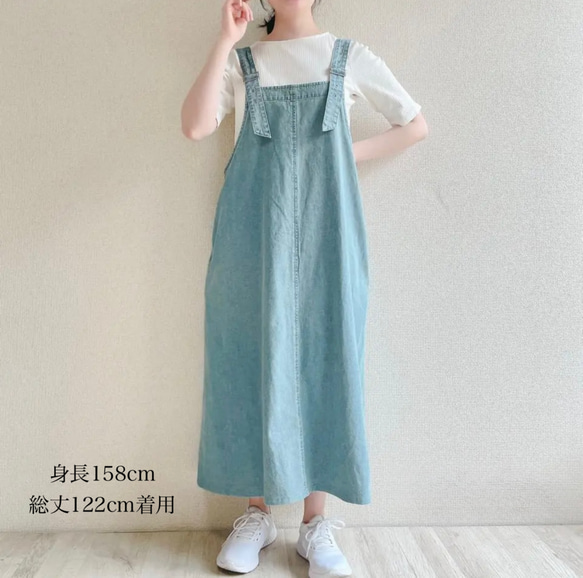 03 前後2wayジャンパースカート　アンティーク・ライトブルー　丈が選べる　総丈128cm 総丈122cm117cm 12枚目の画像
