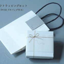 【夏限定】サマーイエロー・ひまわりカラーのまゆだまイヤリング (ノンホールOK) 9枚目の画像