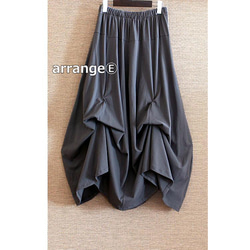 畢業季清倉大拍賣 * 四種長度可選 * 已售出超過1500件 [自由調節裙擺] 舒適款 * 青色/海軍藍 第18張的照片