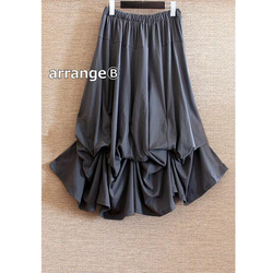 畢業季清倉大拍賣 * 四種長度可選 * 已售出超過1500件 [自由調節裙擺] 舒適款 * 青色/海軍藍 第15張的照片